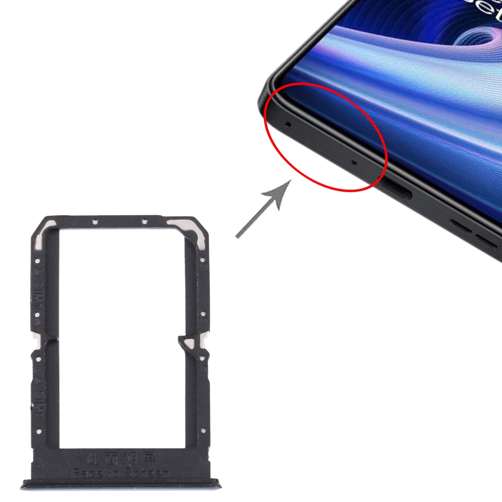 For OnePlus Ace Racing SIM Card Tray + SIM Card Tray (Blue)