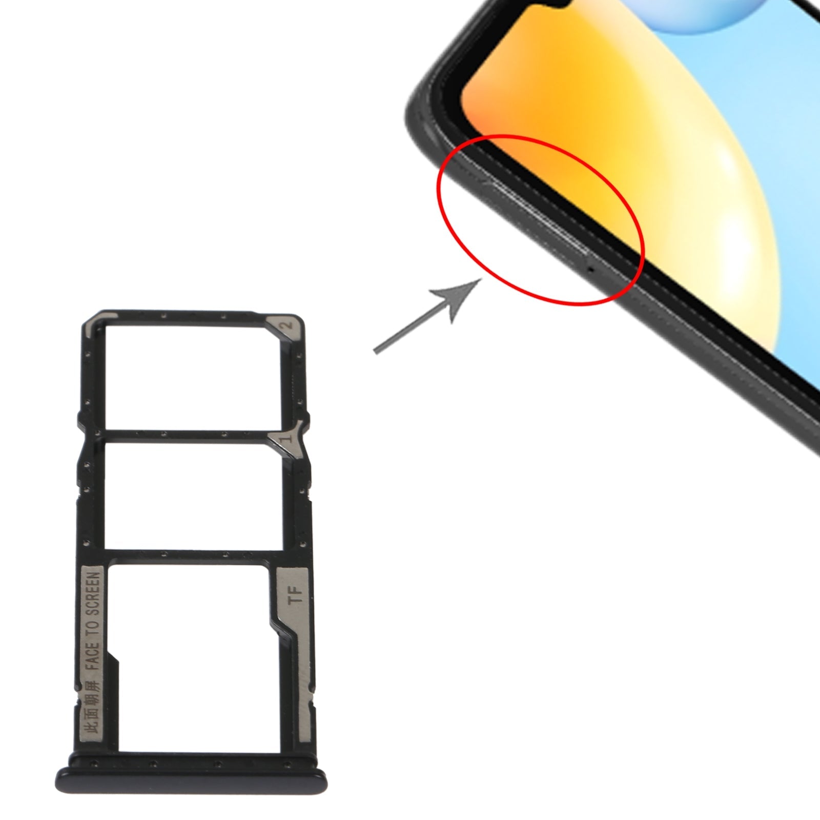 SIM Card Tray + SIM Card Tray + Micro SD Card Tray For Xiaomi Redmi 10C/Redmi 10 India/Poco C40(Black)