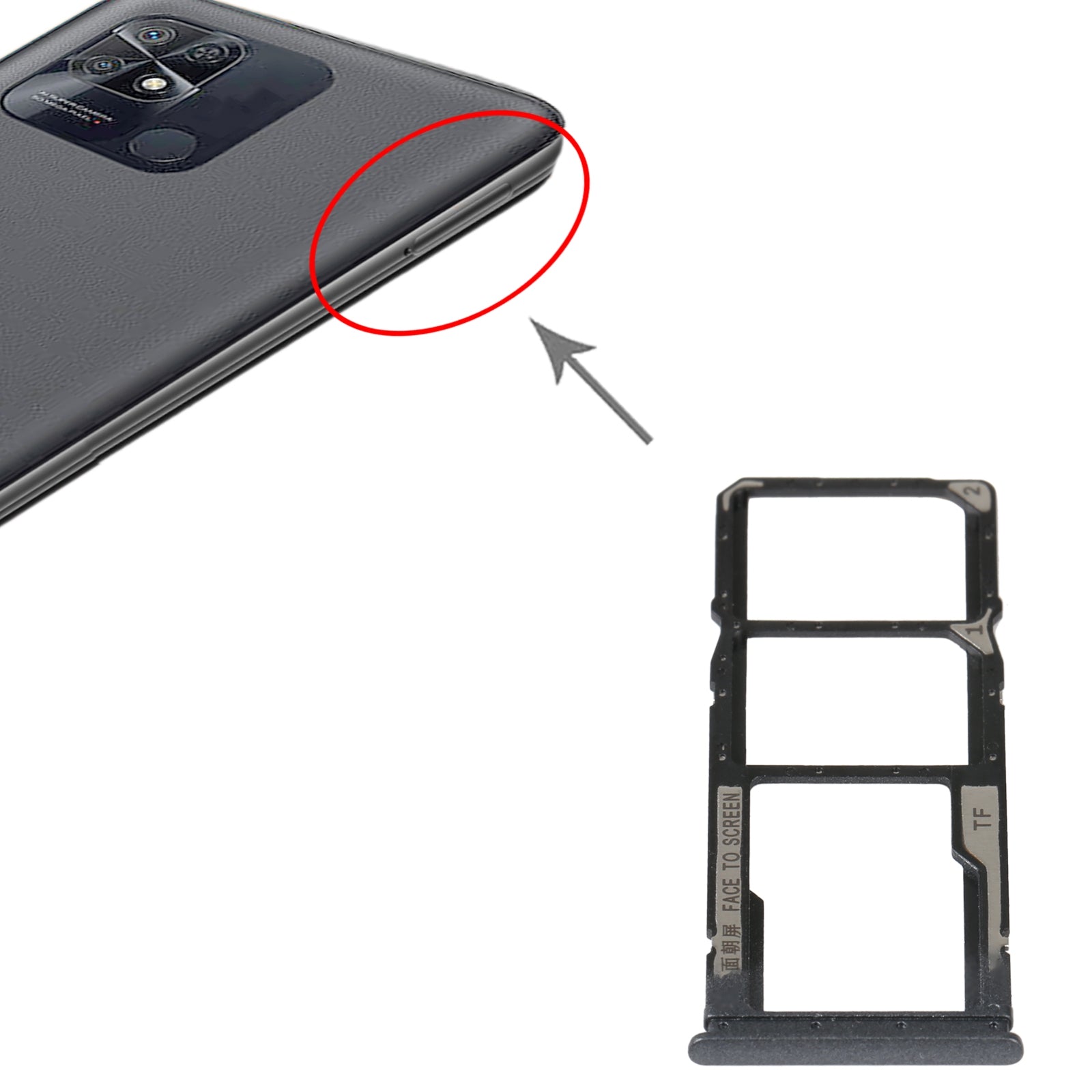 SIM Card Tray + SIM Card Tray + Micro SD Card Tray For Xiaomi Redmi 10 Power (Black)