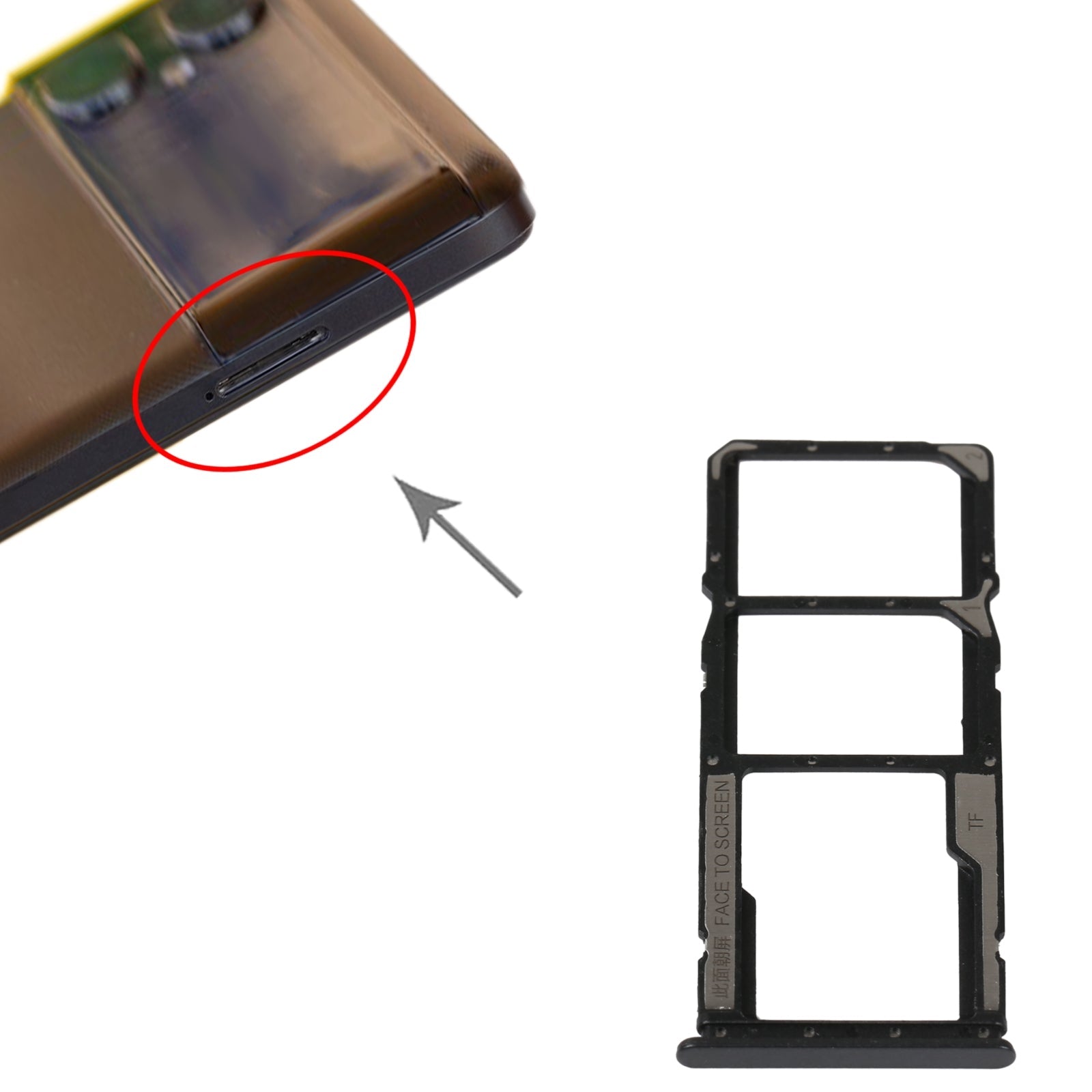 SIM Card Tray + SIM Card Tray + Micro SD Card Tray For Xiaomi Poco M4 5G/Poco M4 5G India/Redmi Note 11R(Black)