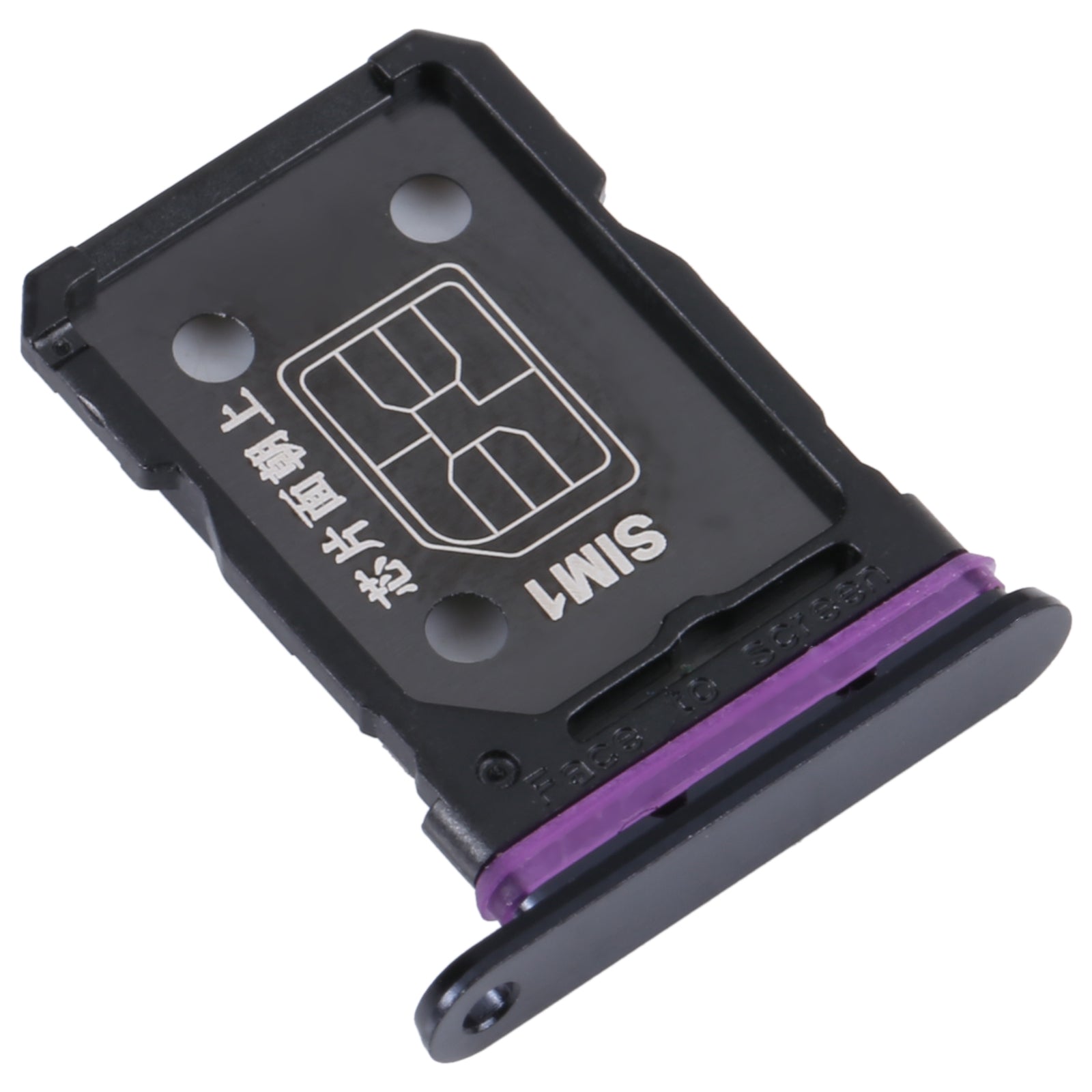 For OPPO Reno8 Pro+ / Reno8 Pro 5G / Reno8 Pro China SIM Card Tray + SIM Card Tray (Black)