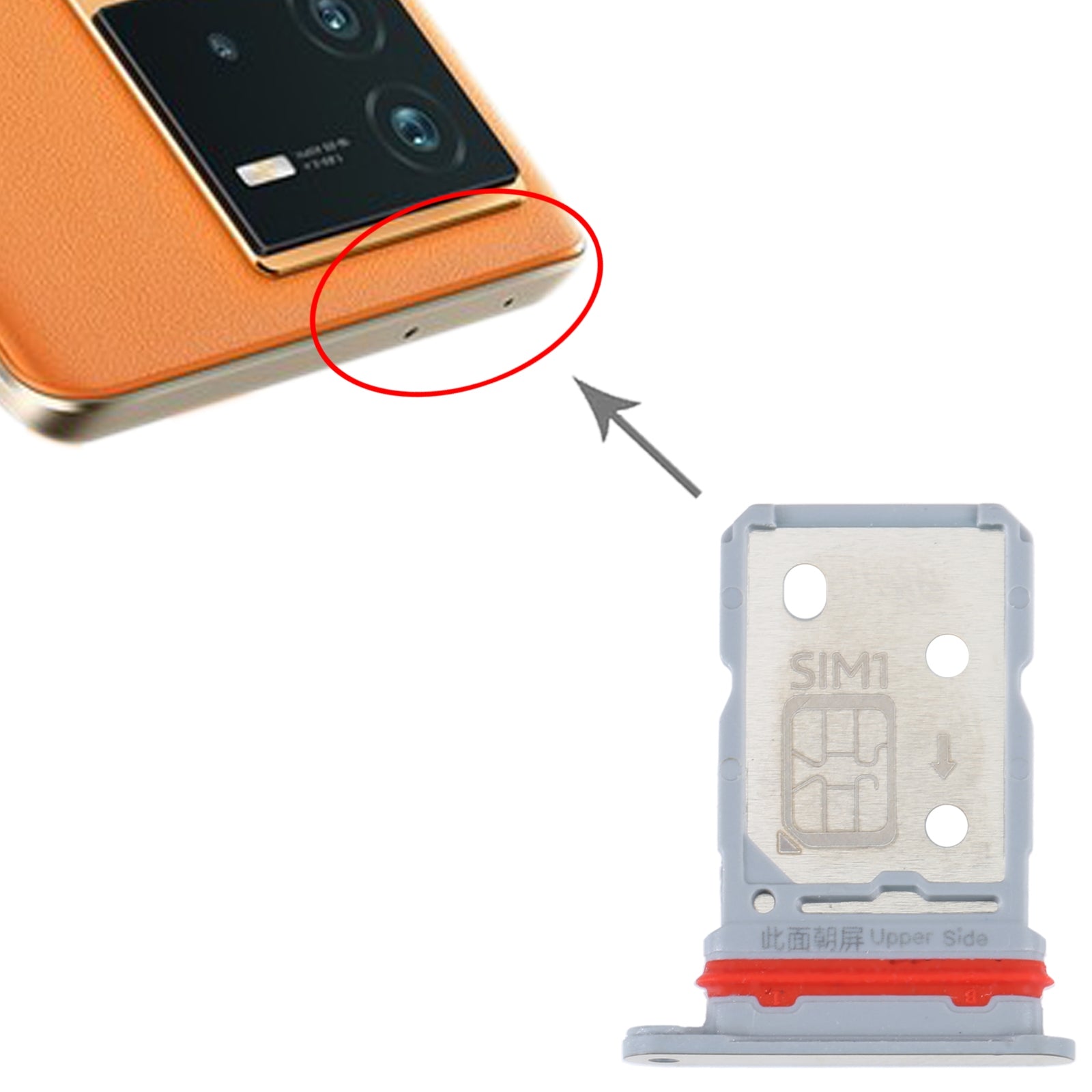For vivo iQOO Neo6 SIM Card Tray + SIM Card Tray (Gold)