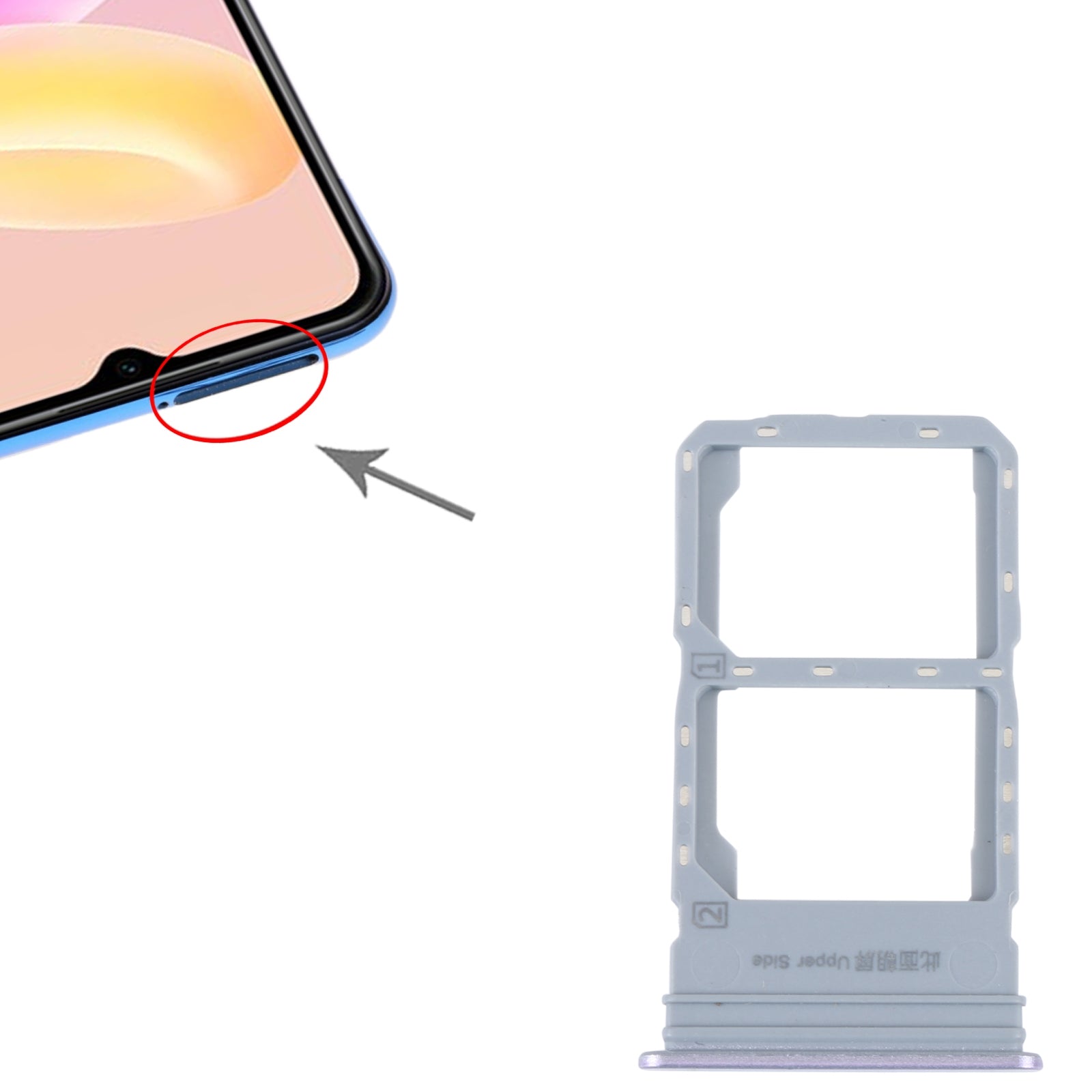 For vivo Y55S 5G SIM Card Tray + SIM Card Tray (Pink)