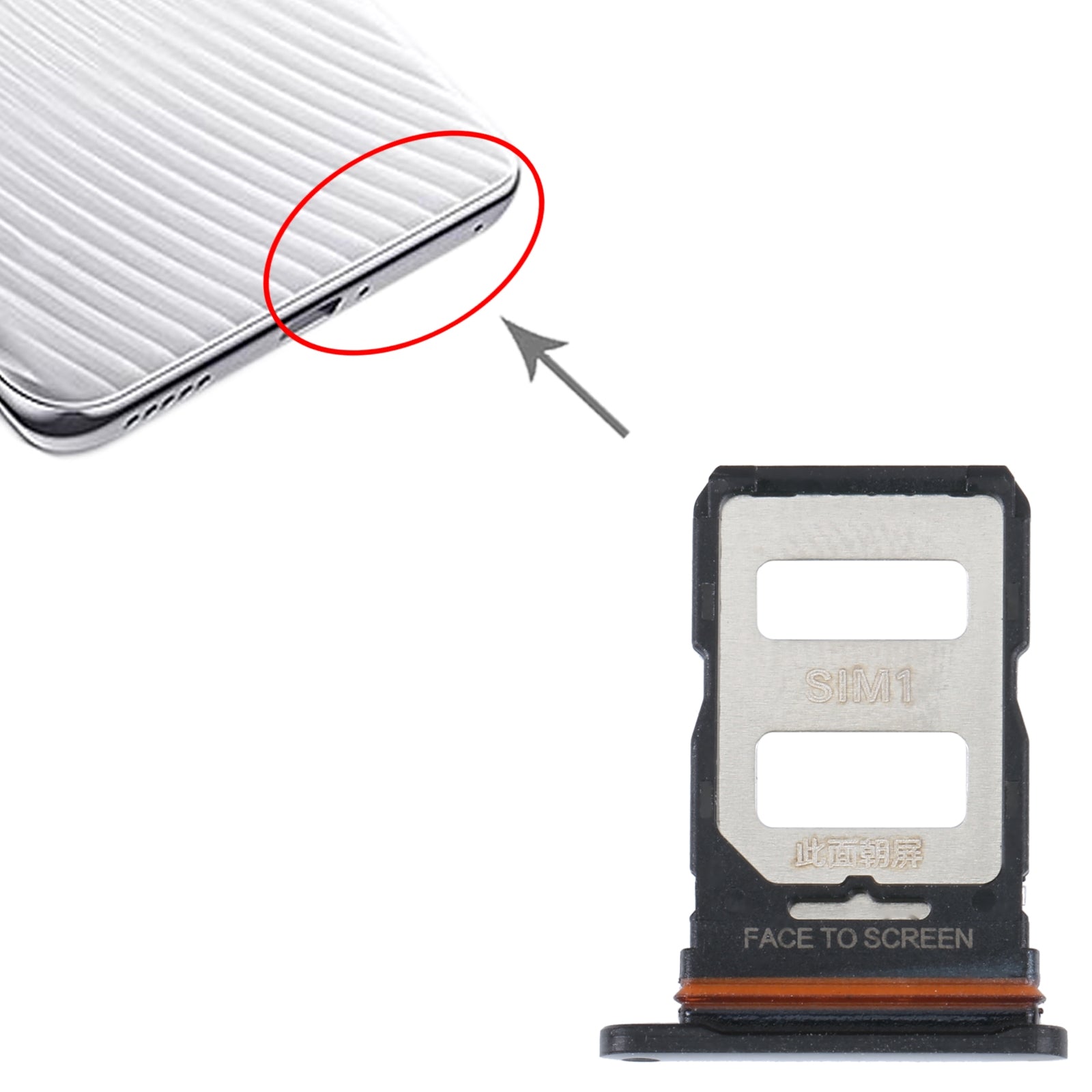 For Xiaomi Civi 2 SIM Card Tray + SIM Card Tray (Black)