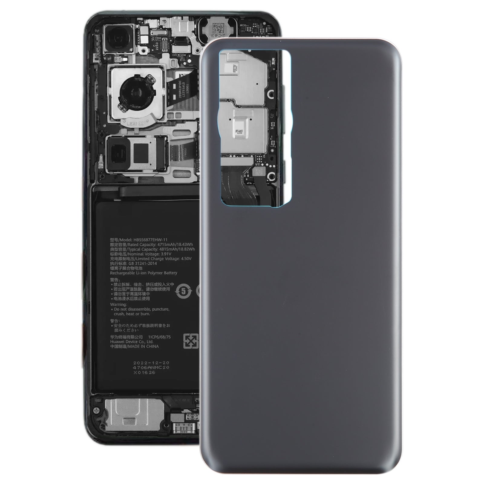 For Huawei P60 Battery Back Cover(Black)