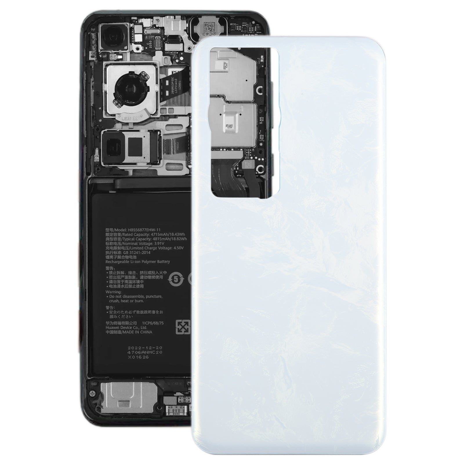 For Huawei P60 Battery Back Cover(White)