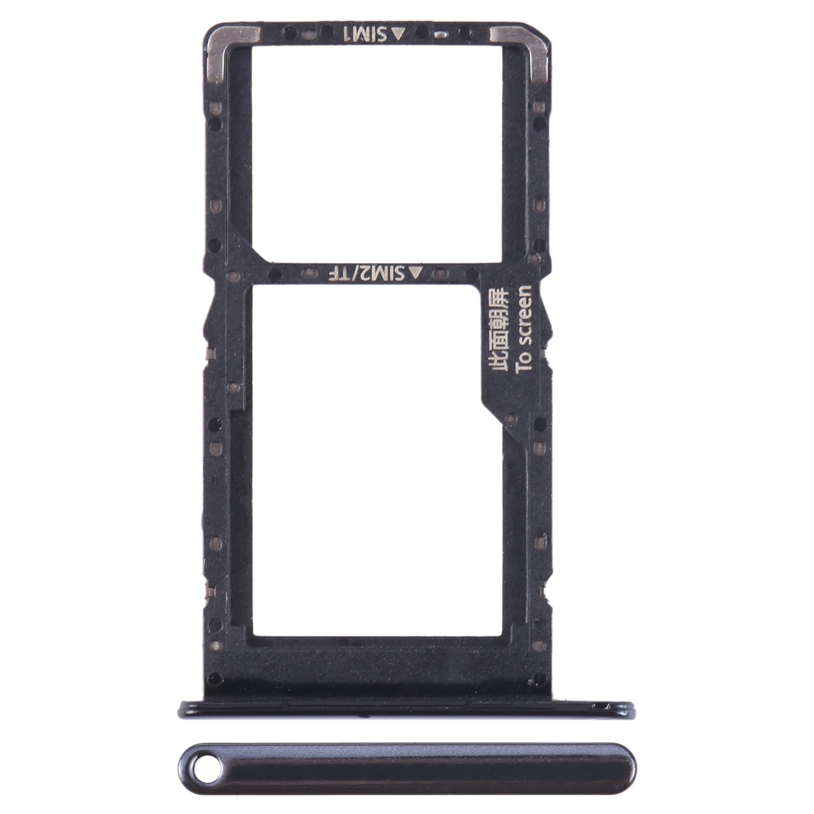For Huawei Maimang 11 SIM + SIM / Micro SD Card Tray (Black)