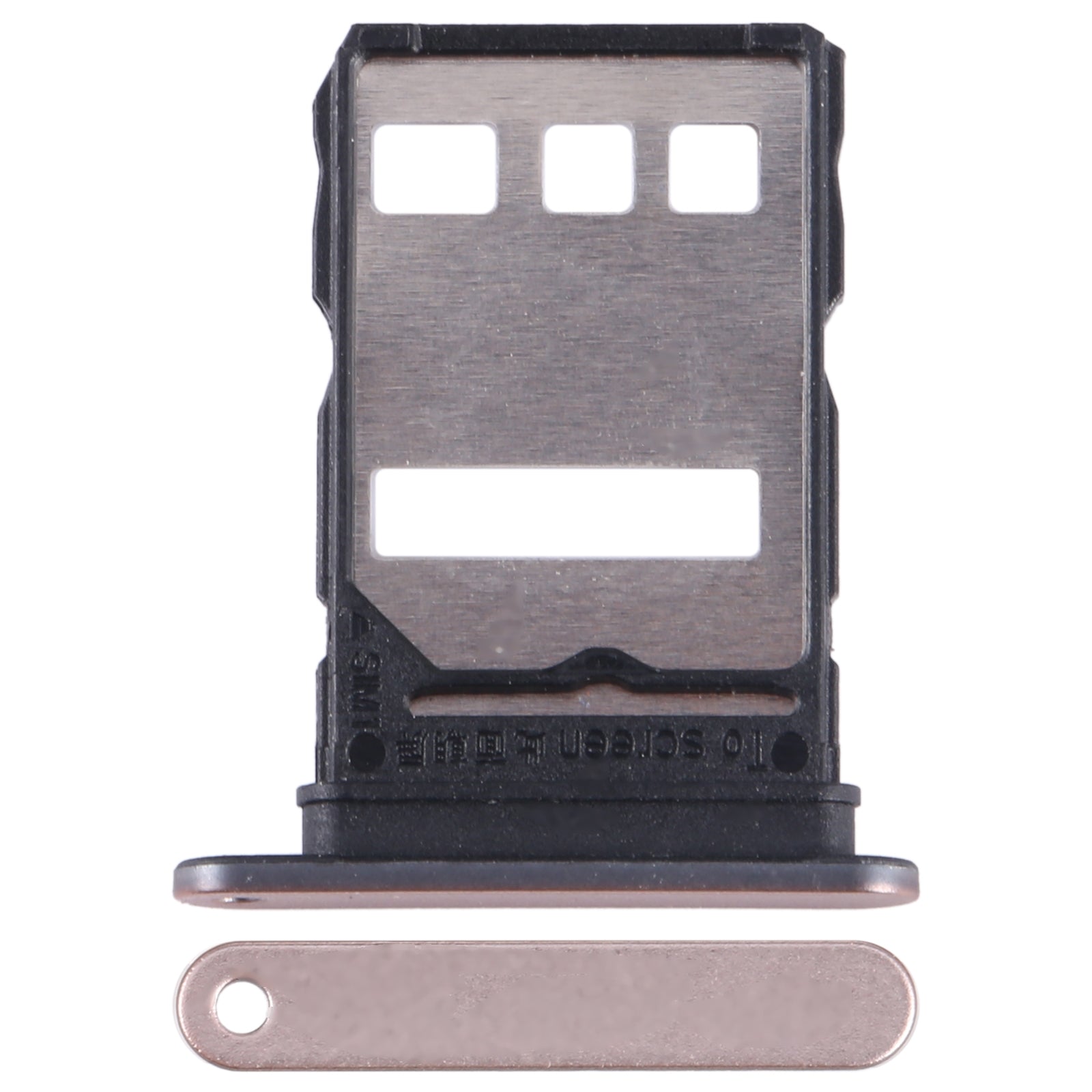 For Huawei Enjoy 50 Plus SIM Card Tray (Gold)