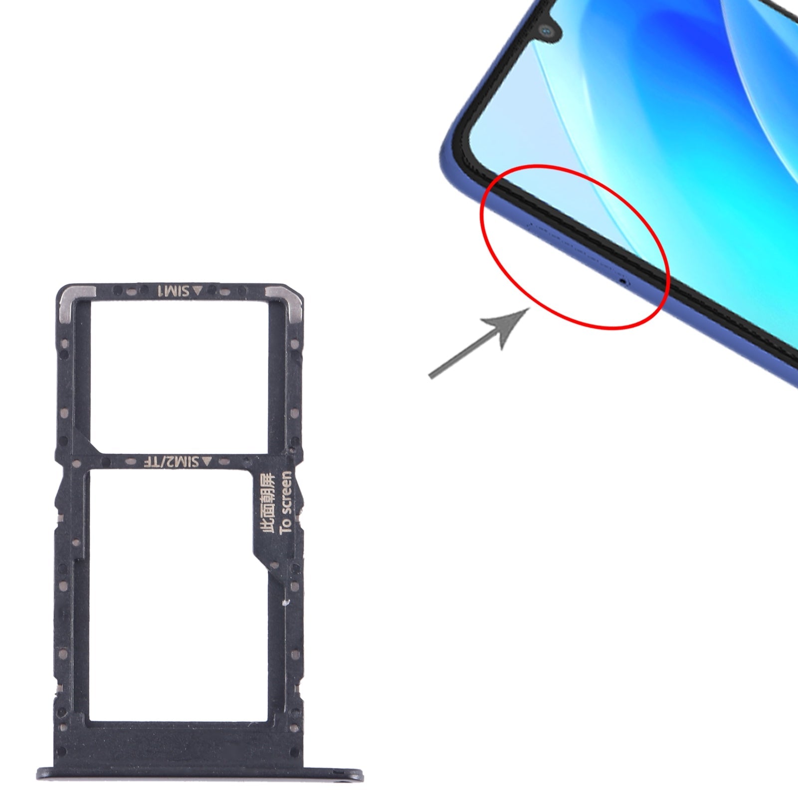 For Huawei nova Y70 SIM + SIM / Micro SD Card Tray (Black)