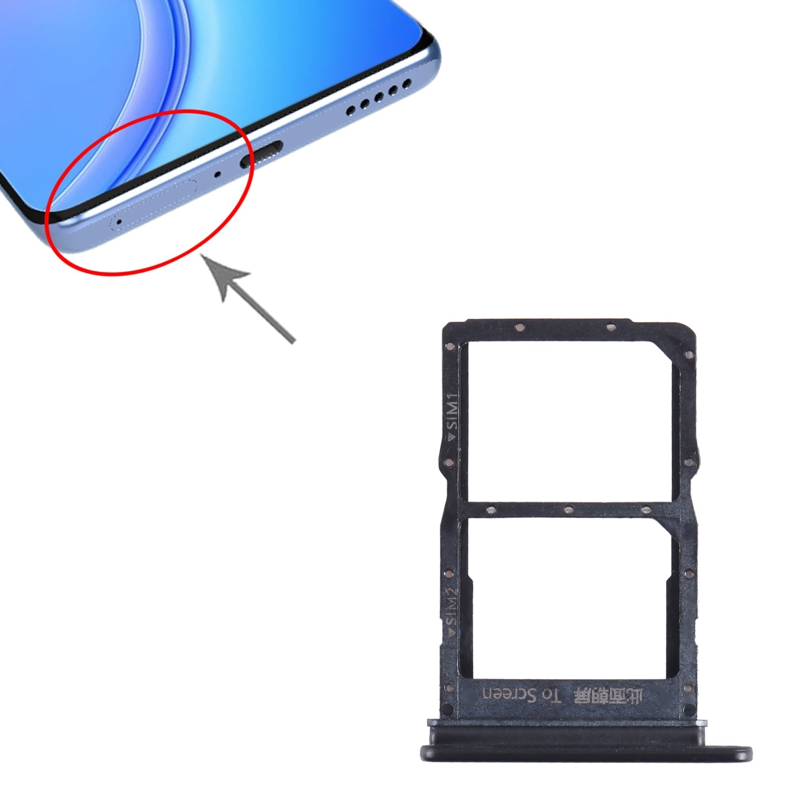 For Honor V40 Lite SIM + SIM Card Tray (Black)