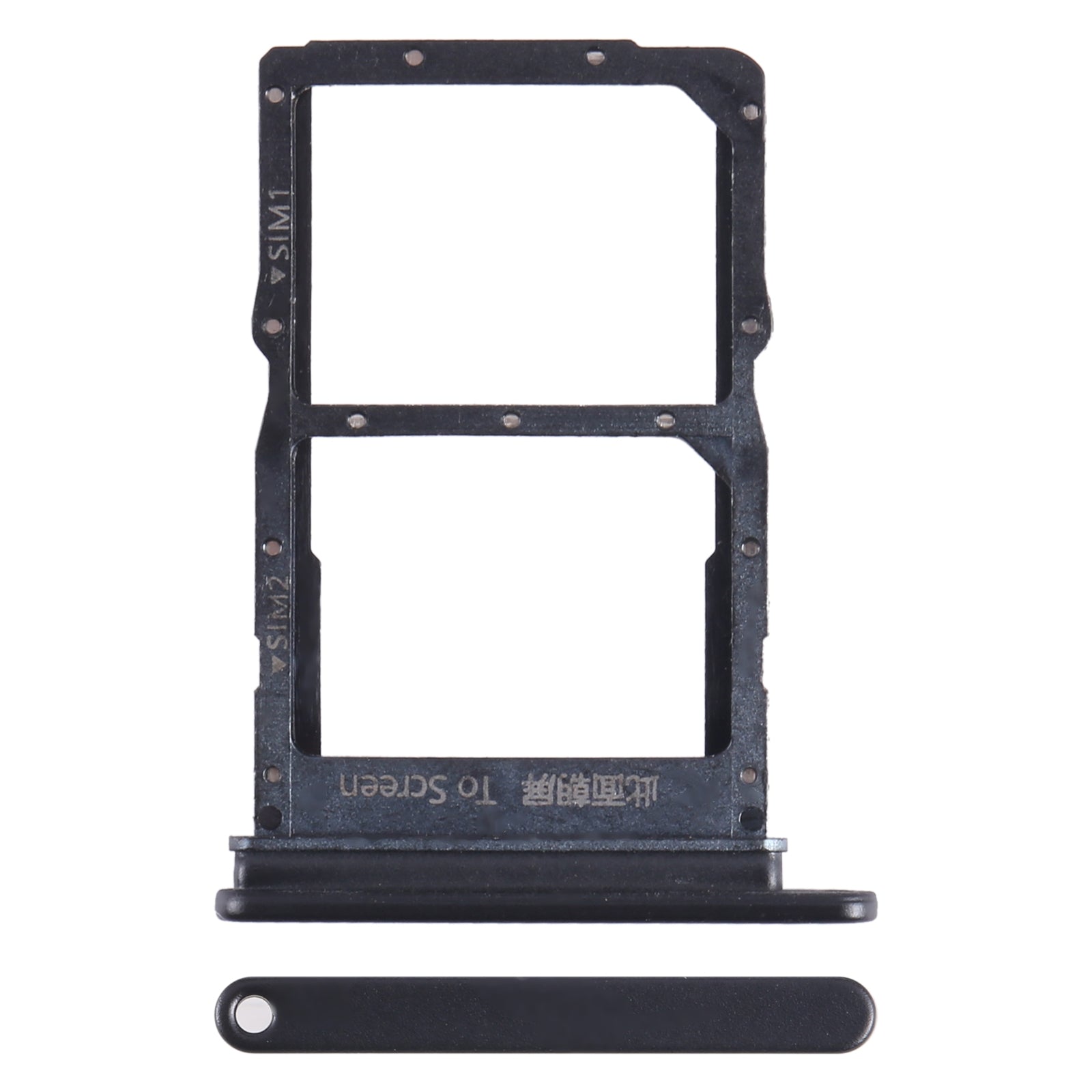 For Honor V40 Lite SIM + SIM Card Tray (Black)