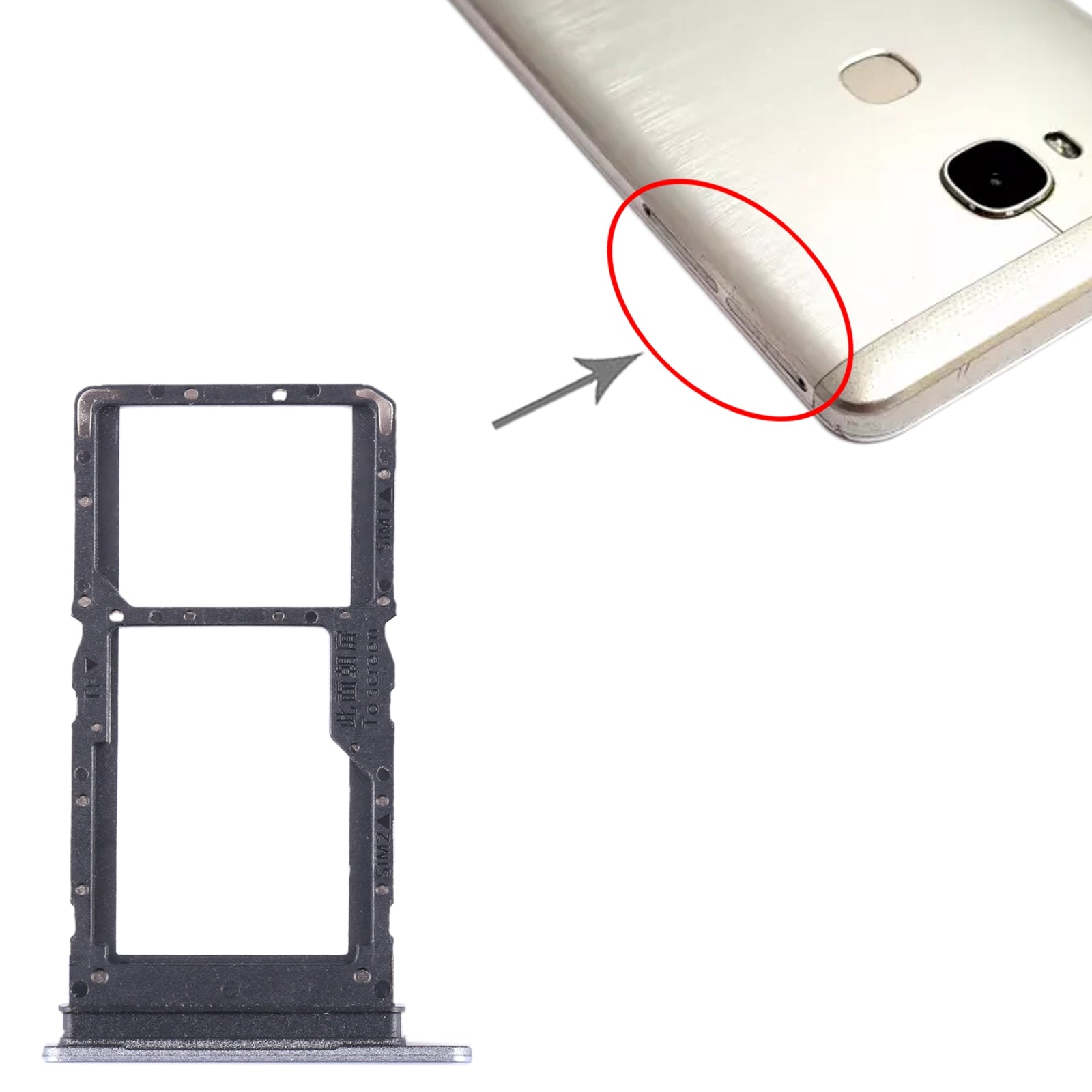 For Honor X5 SIM + SIM / Micro SD Card Tray (Purple)