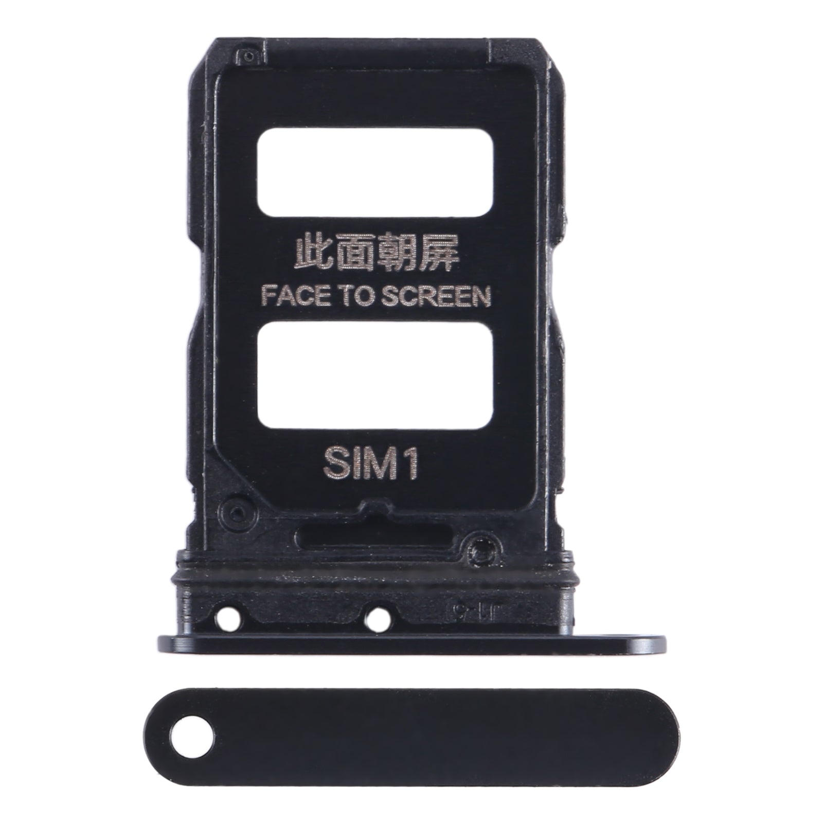 For Xiaomi Civi 1S SIM Card Tray + SIM Card Tray (Black)