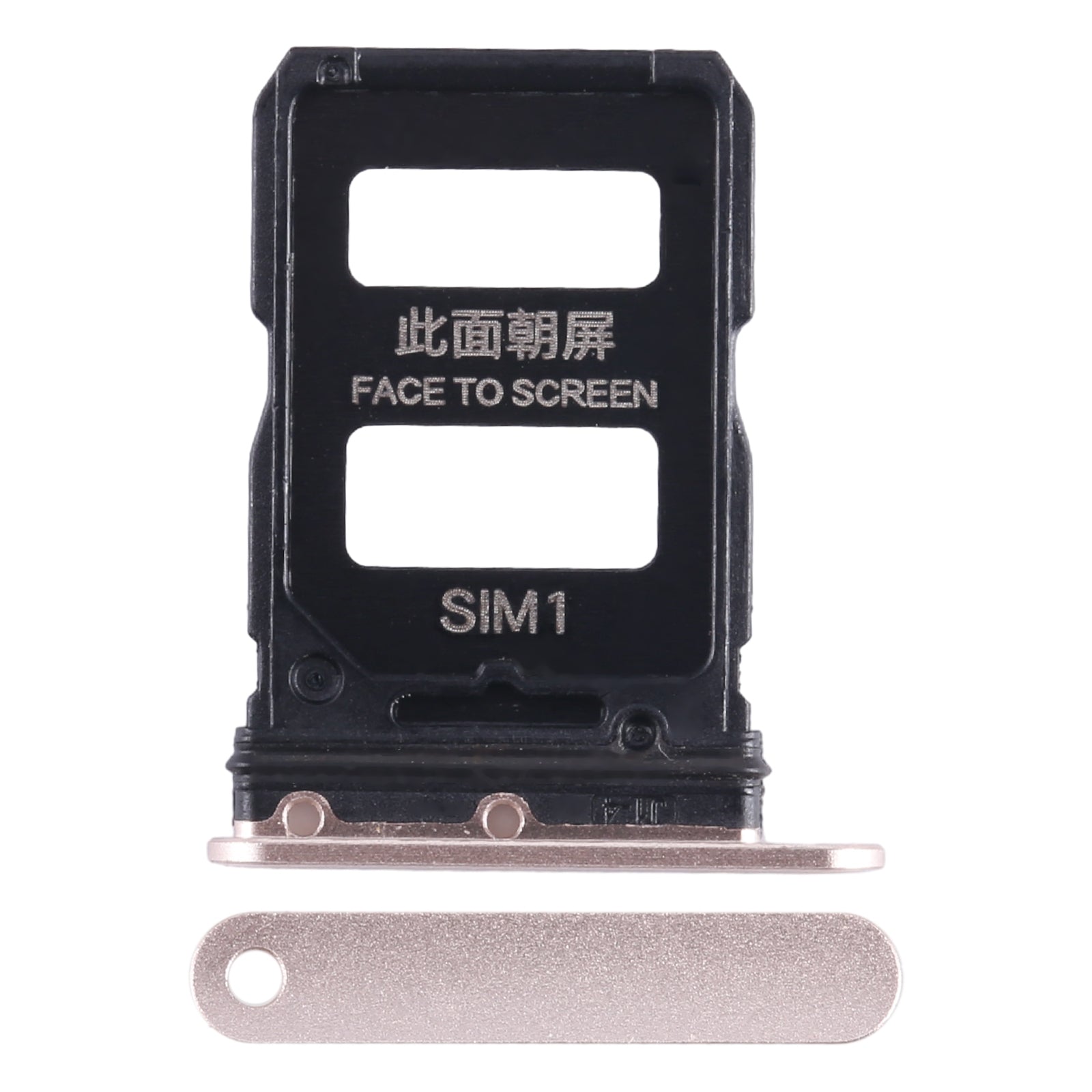 For Xiaomi Civi 1S SIM Card Tray + SIM Card Tray (Gold)