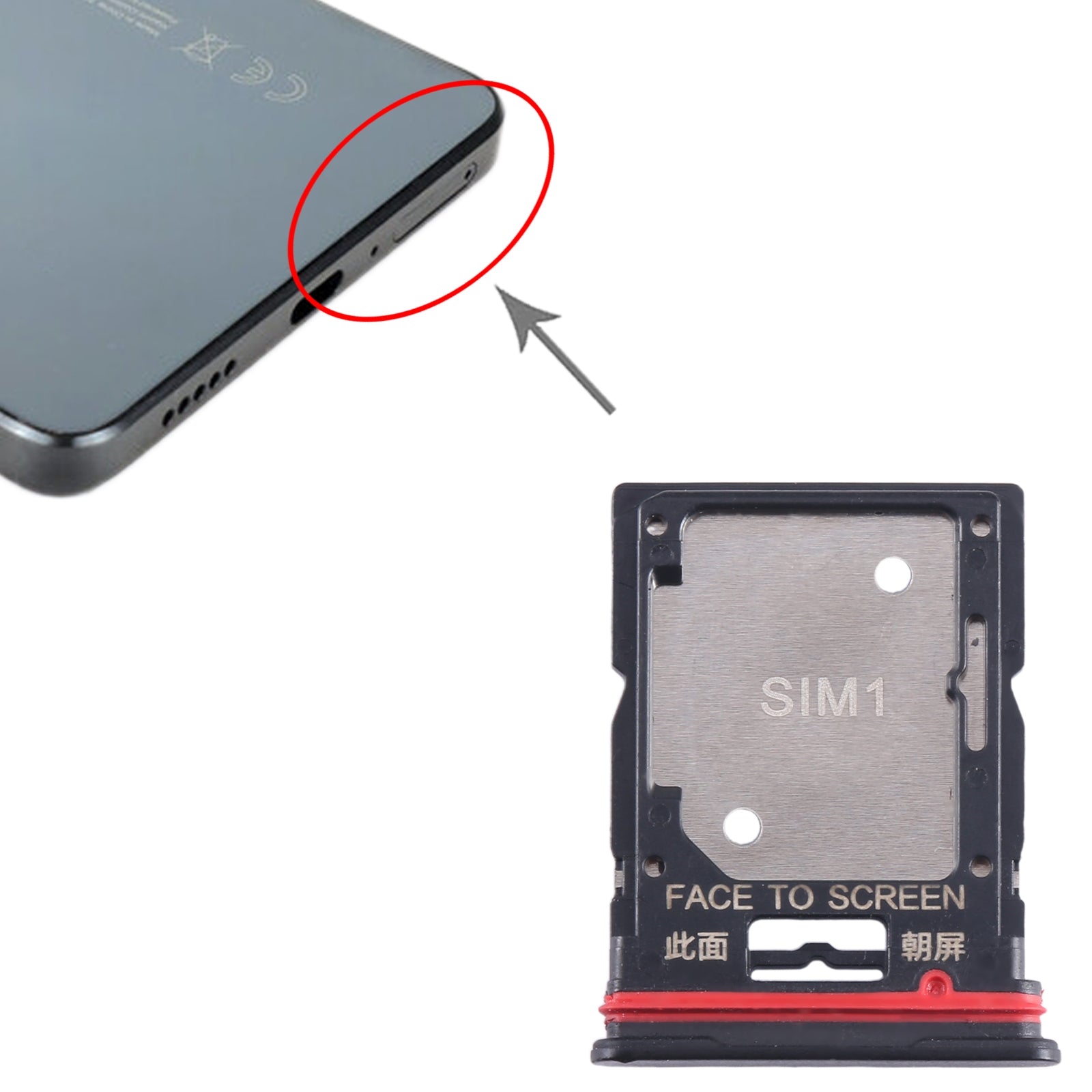 For Xiaomi Redmi Note 11T Pro SIM Card Tray + SIM Card Tray / Micro SD Card Tray (Black)