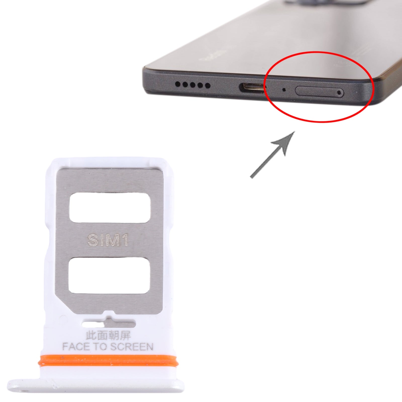 For Xiaomi Redmi Note 12 Pro 5G SIM Card Tray + SIM Card Tray (White)