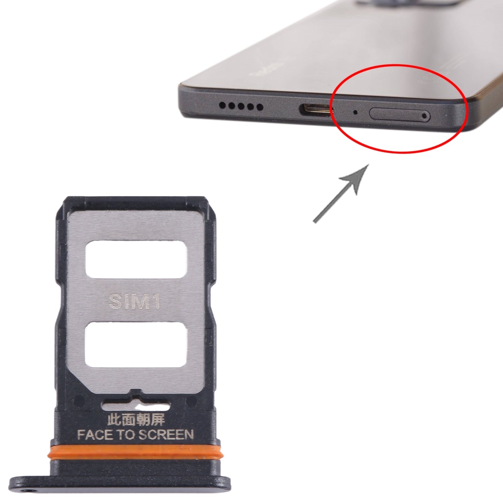 For Xiaomi Poco X5 Pro SIM Card Tray + SIM Card Tray (Black)