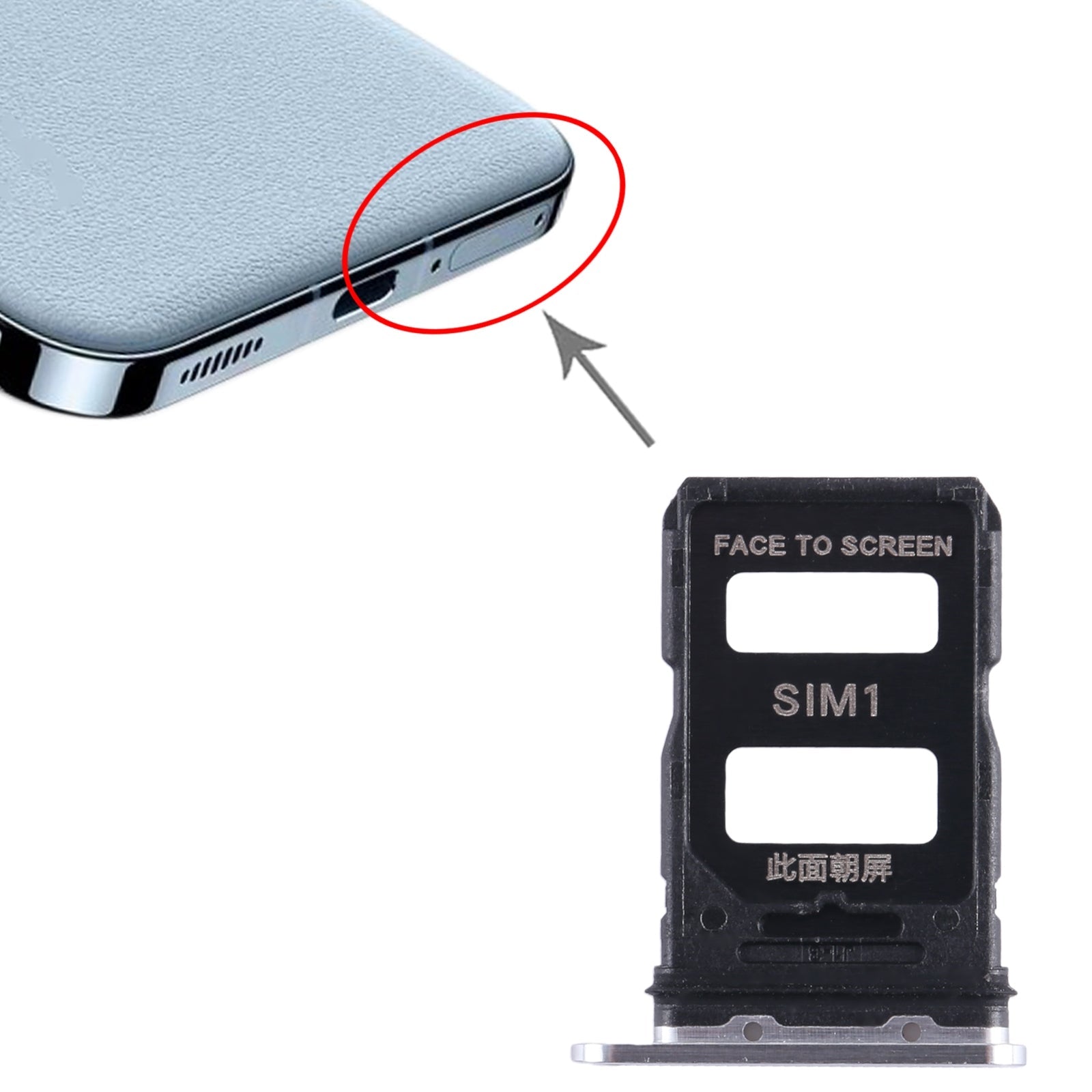 For Xiaomi 13 SIM Card Tray + SIM Card Tray (Silver)