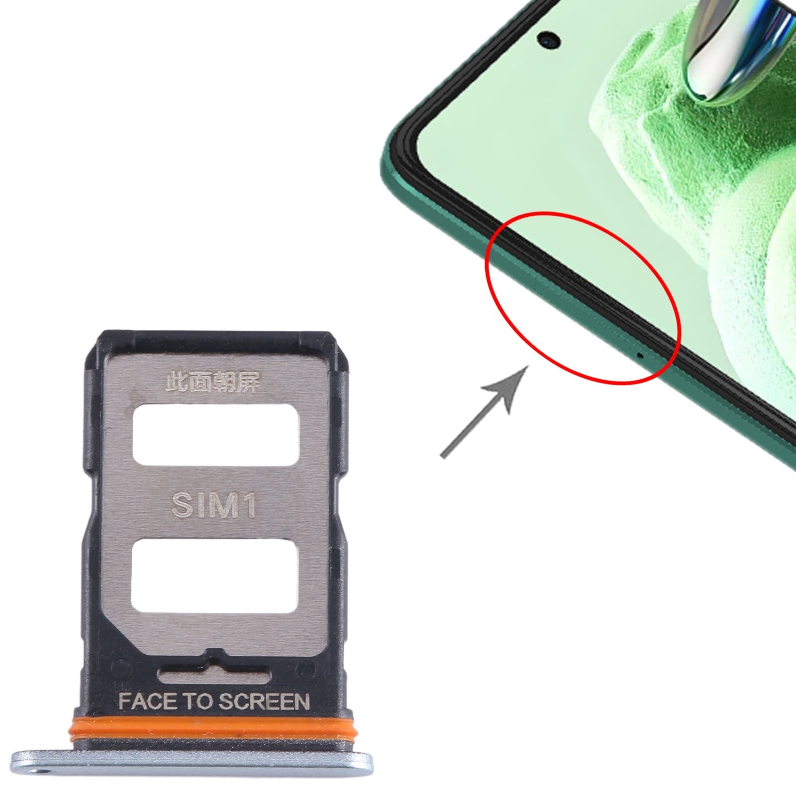 For Xiaomi Poco F5 SIM Card Tray + SIM Card Tray (Silver)