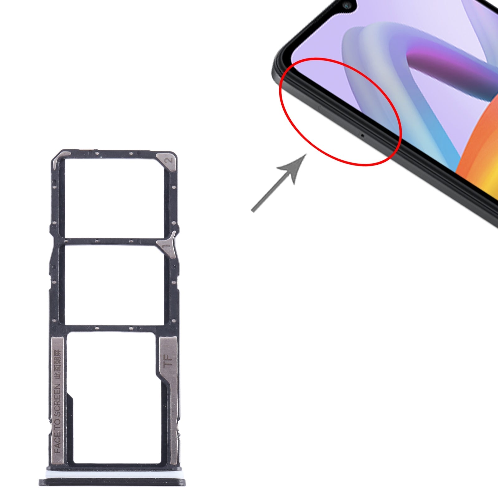 For Xiaomi Poco  C51 SIM Card Tray + SIM Card Tray + Micro SD Card Tray (Black)