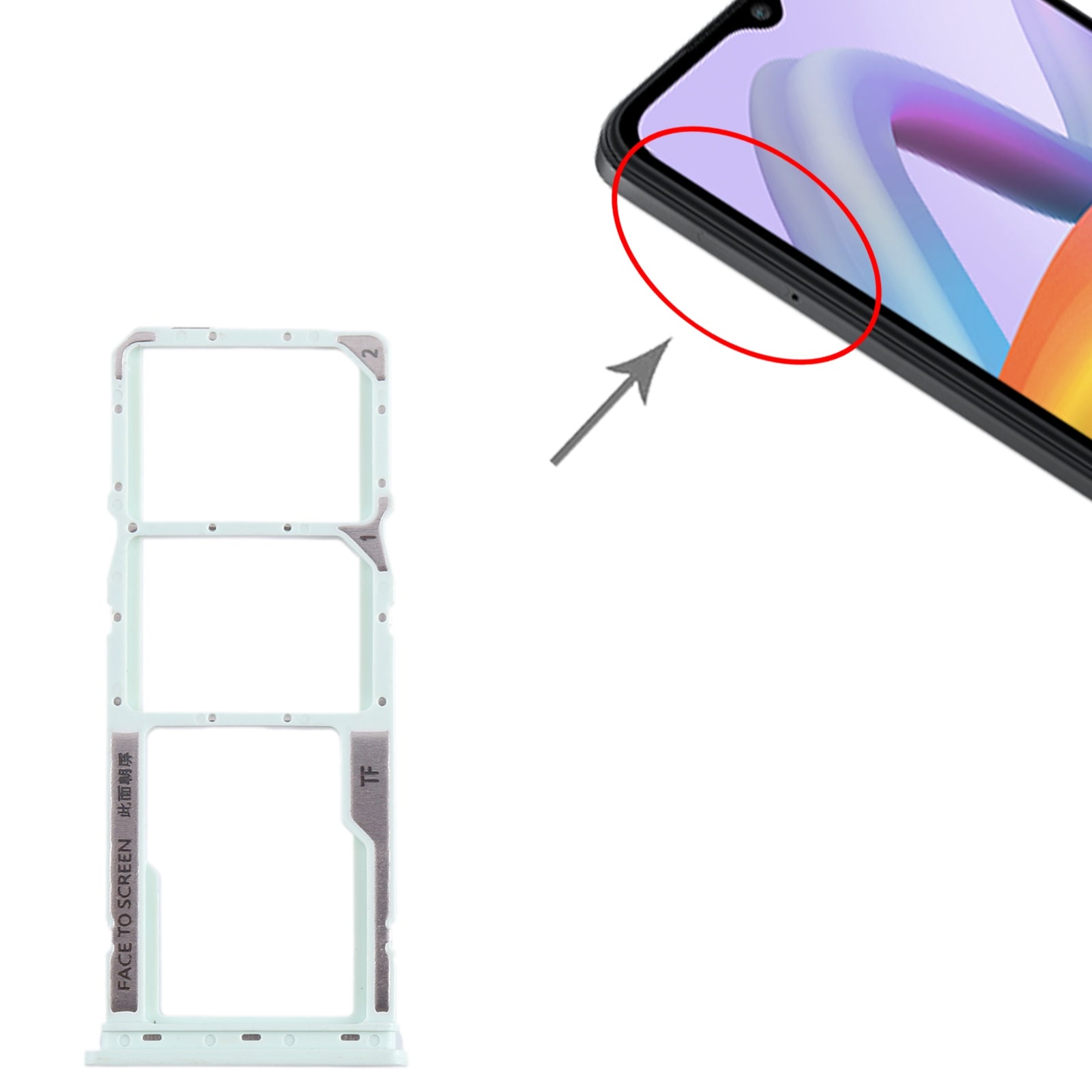 For Xiaomi Poco  C51 SIM Card Tray + SIM Card Tray + Micro SD Card Tray (Green)