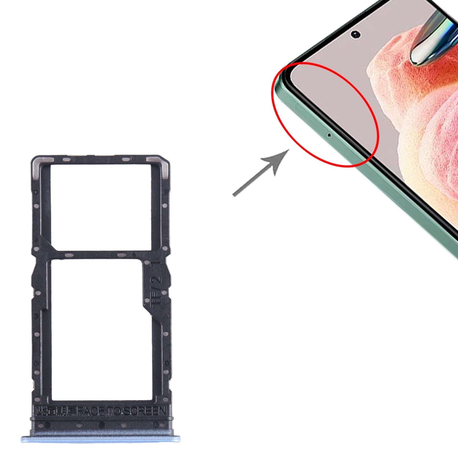 For Xiaomi Redmi 12 4G SIM Card Tray + SIM Card Tray / Micro SD Card Tray (Blue)