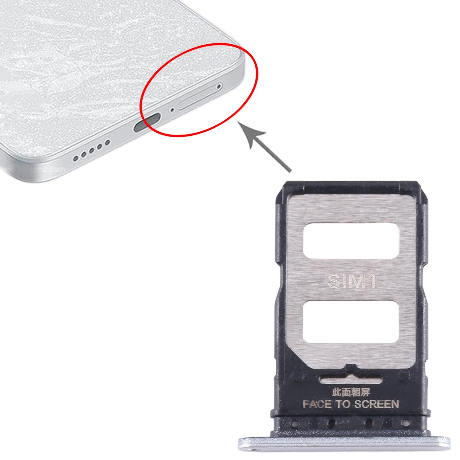 For Xiaomi Note 13 Pro+ SIM Card Tray + SIM Card Tray (Silver)