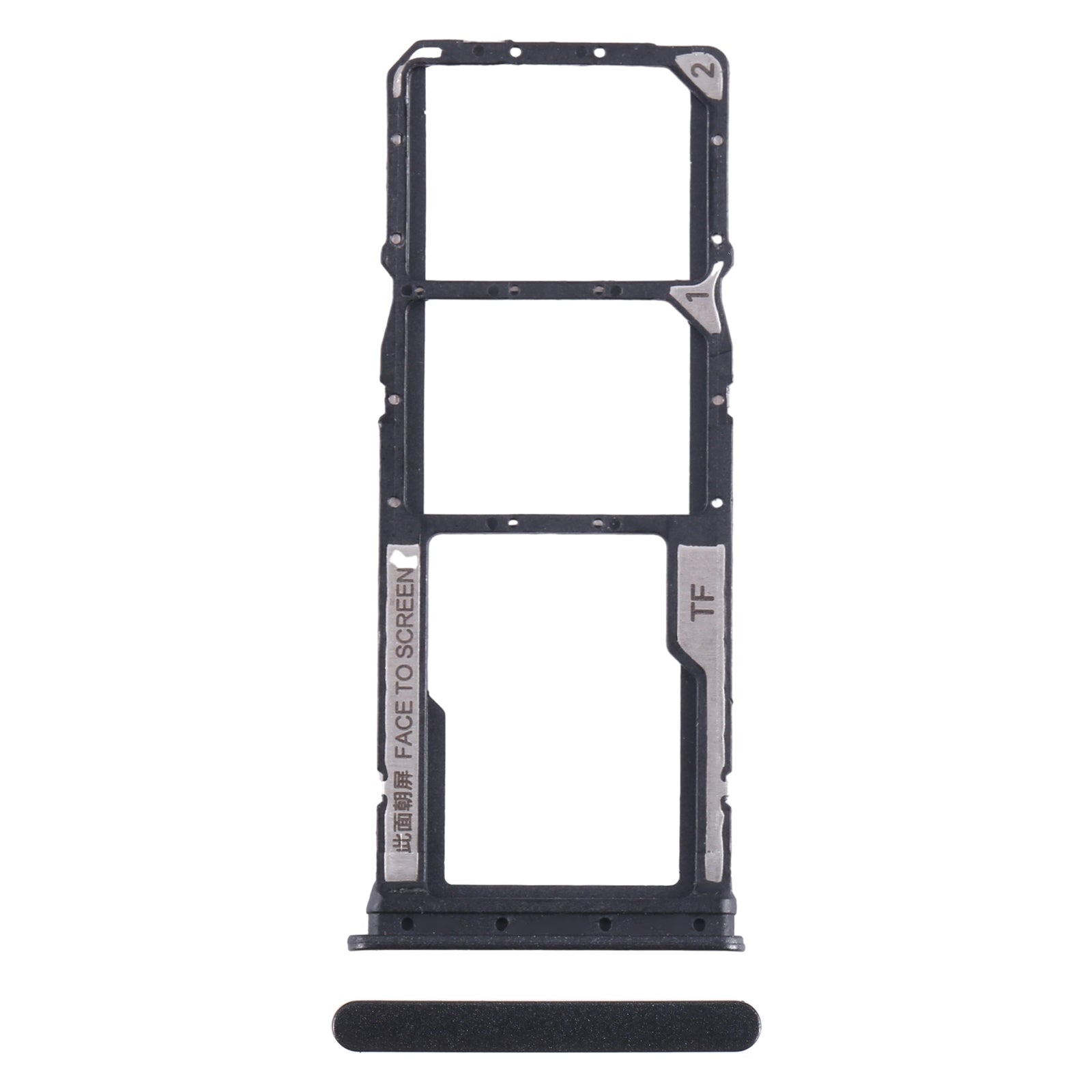 For Xiaomi Poco C65 SIM Card Tray + SIM Card Tray + Micro SD Card Tray (Black)