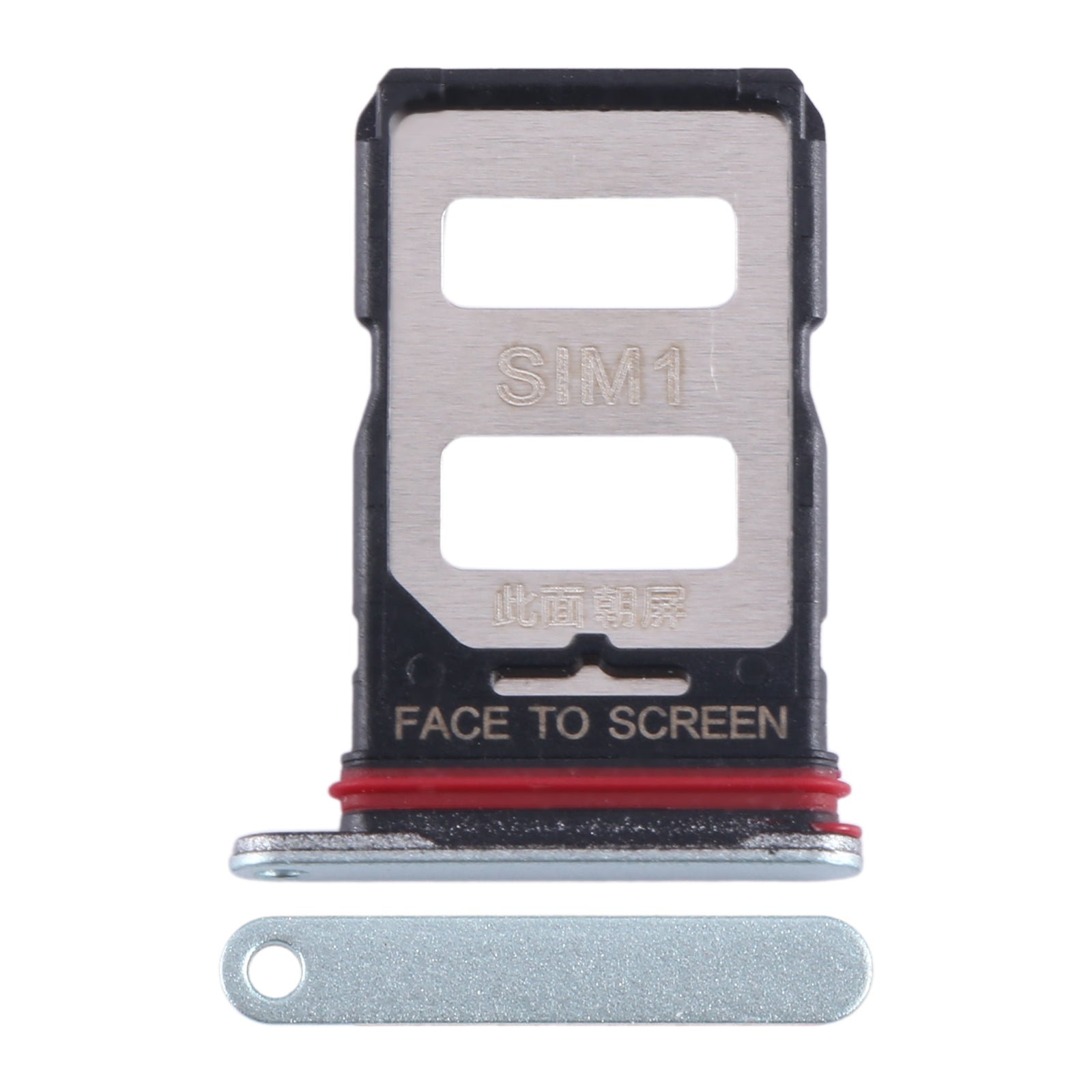 For Xiaomi Redmi  K60 Ultra SIM Card Tray + SIM Card Tray (Green)