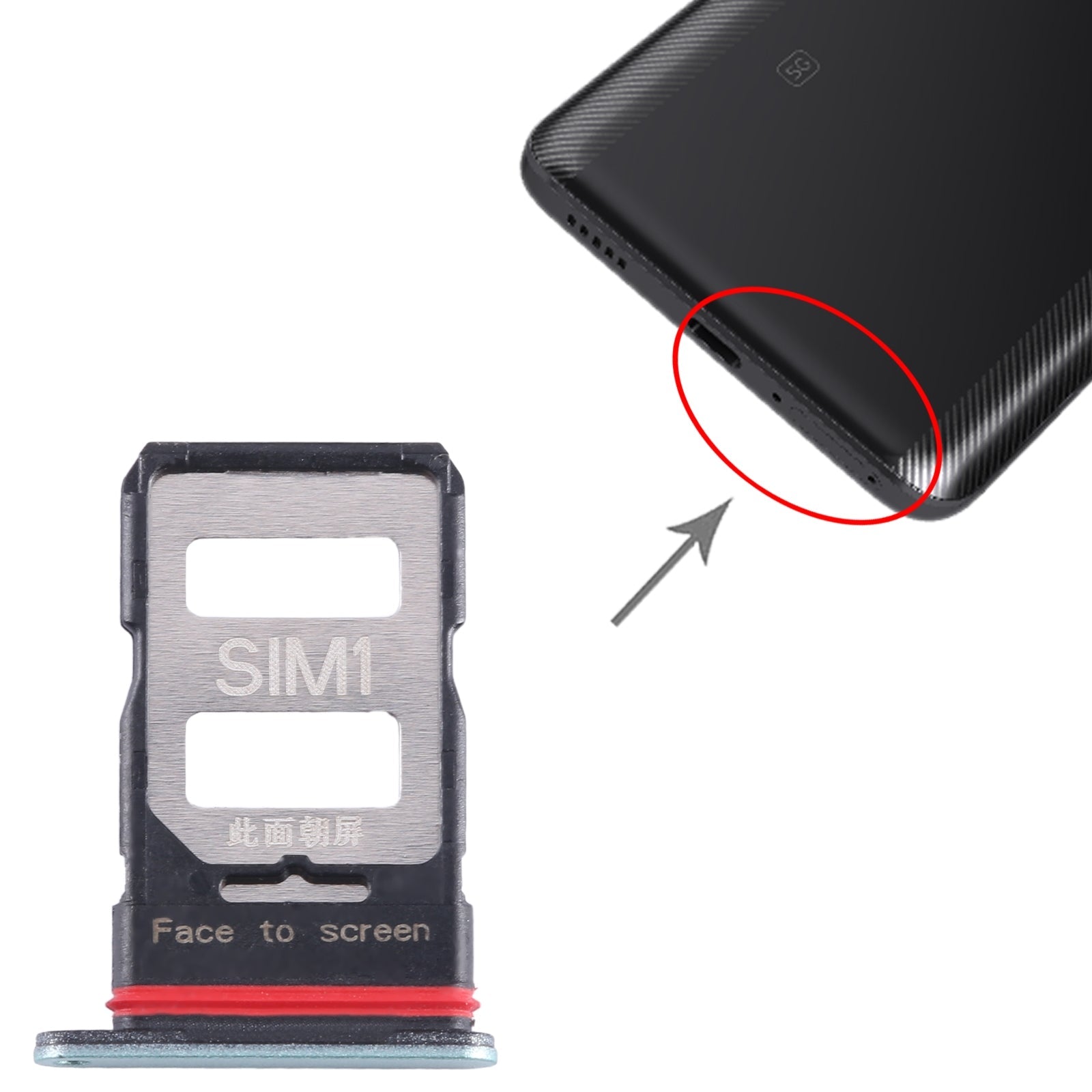 For Xiaomi Poco F5 Pro SIM Card Tray + SIM Card Tray (Green)