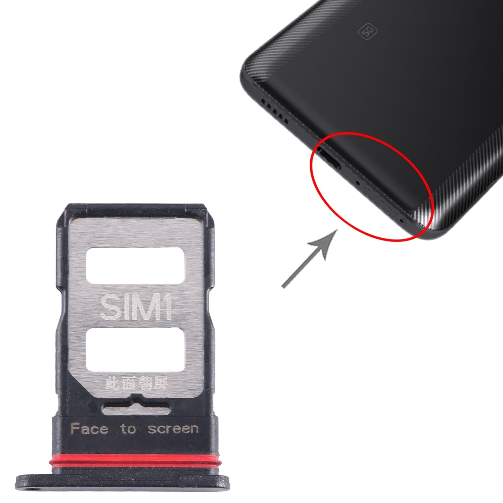 For Xiaomi Redmi K60 Pro SIM Card Tray + SIM Card Tray (Black)