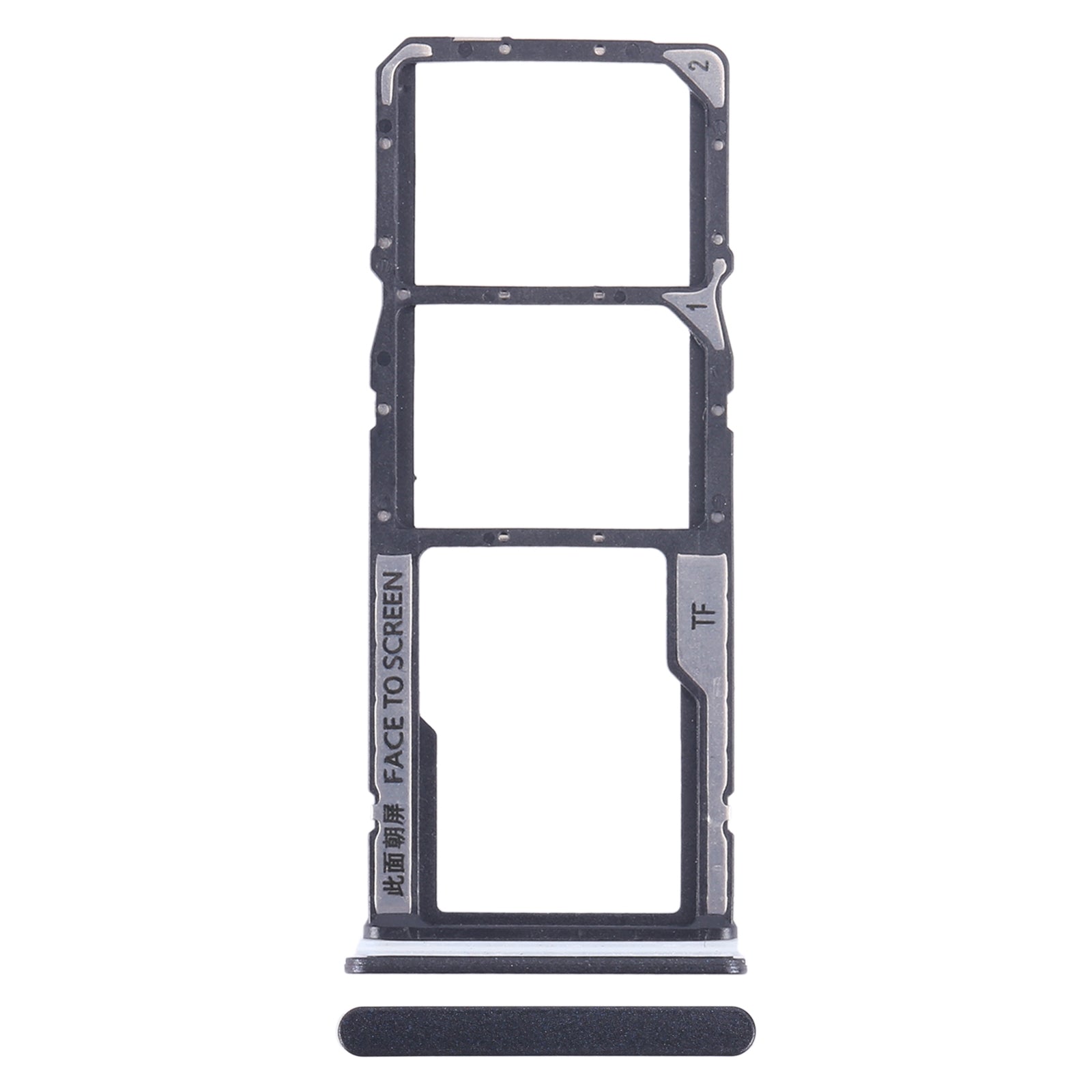 For Xiaomi Redmi Note 12 4G SIM Card Tray + SIM Card Tray + Micro SD Card Tray (Black)