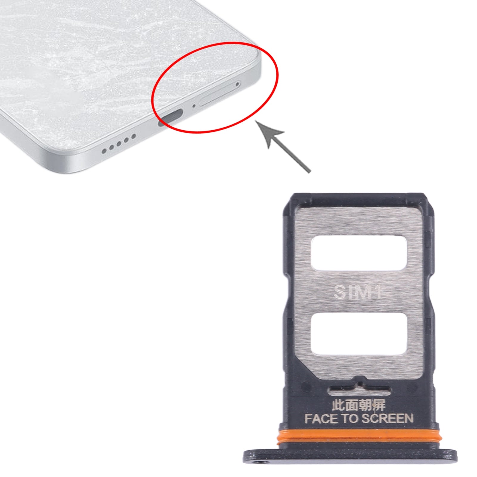 For Xiaomi Redmi Note 13 Pro 5G SIM Card Tray + SIM Card Tray (Black)