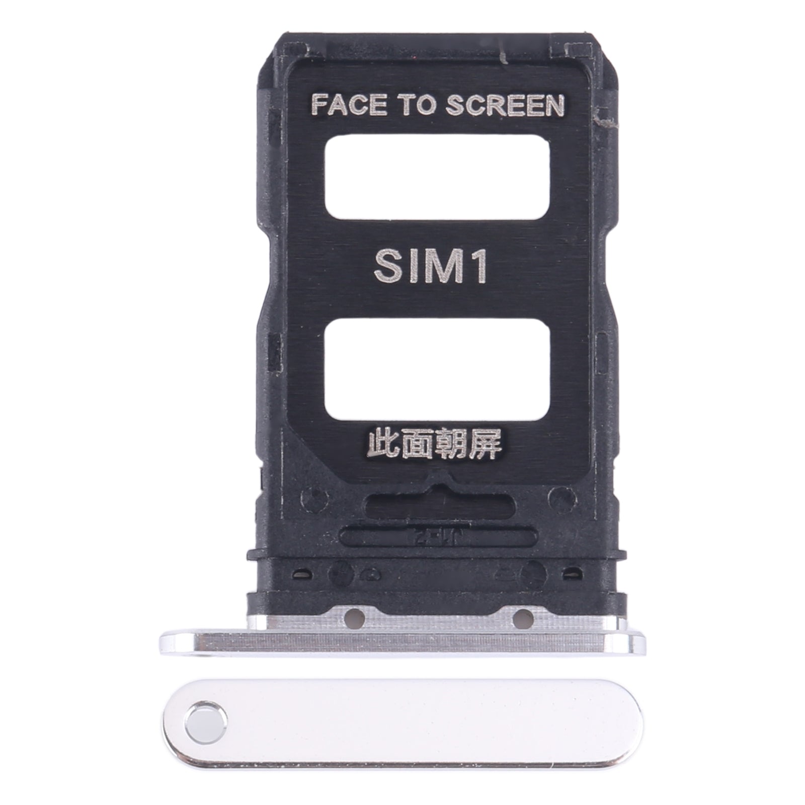 For Xiaomi 14 SIM Card Tray + SIM Card Tray (Silver)