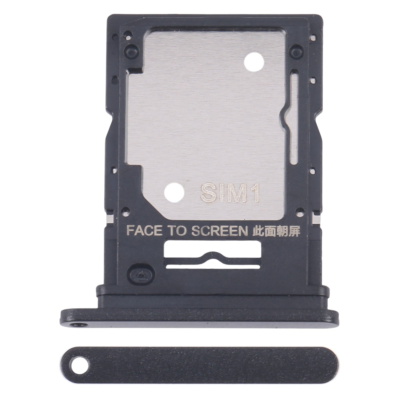 For Xiaomi Redmi Note 13 4G Original SIM Card Tray + SIM / Micro SD Card Tray (Black)