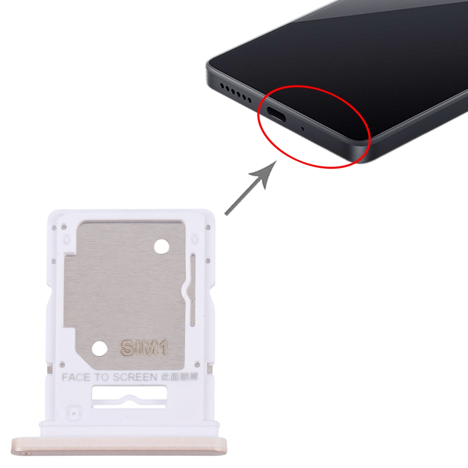 For Xiaomi Redmi Note 13 4G Original SIM Card Tray + SIM / Micro SD Card Tray (Gold)