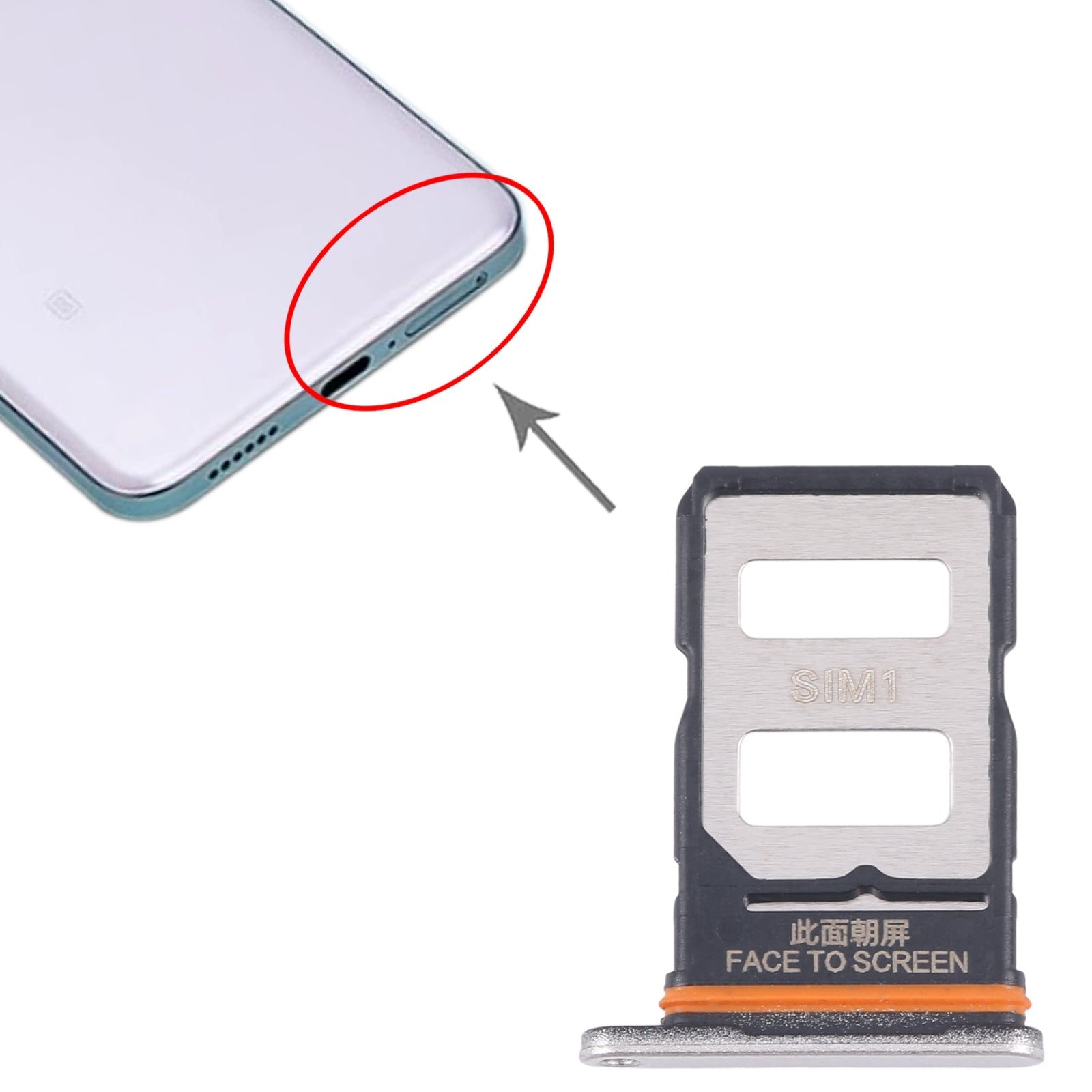 For Xiaomi Redmi Turbo 3 Original SIM Card Tray + SIM Card Tray (Gold)