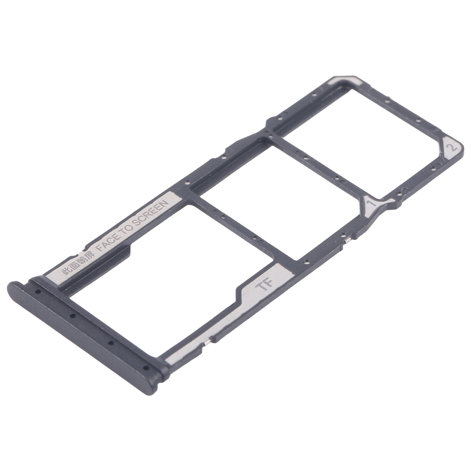 For Xiaomi Redmi 13R Original SIM Card Tray + SIM Card Tray + Micro SD Card Tray (Black)