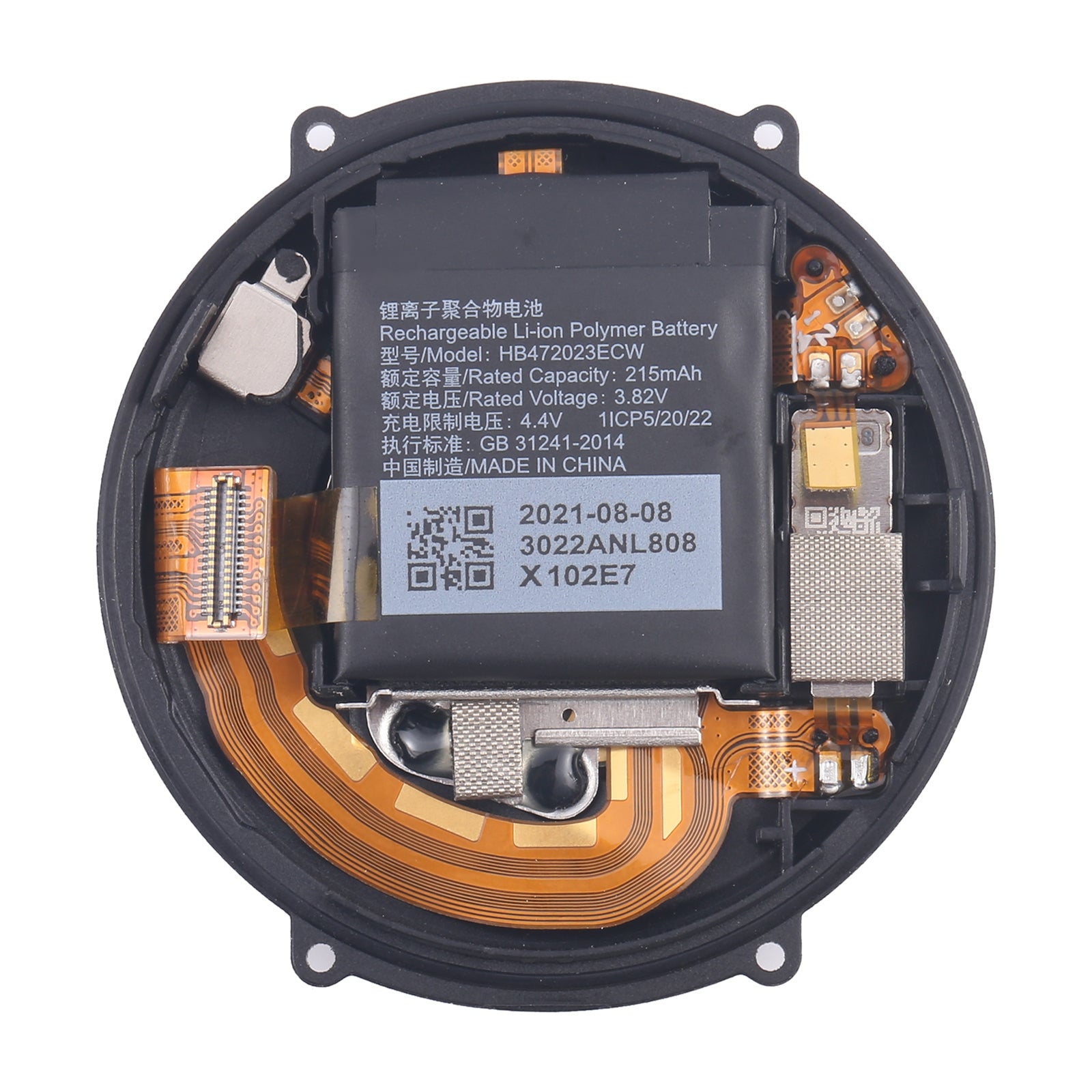For Huawei Watch GT 2 42mm DAN-B19 Original Back Cover Full Assembly With Battery, Long FPC